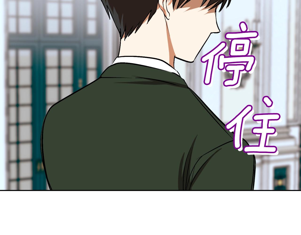 第4话 被打27