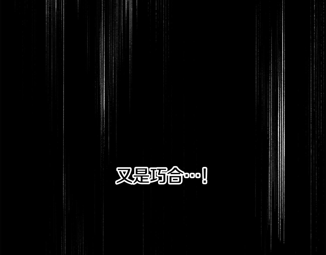 第24话 这个国家没有神50