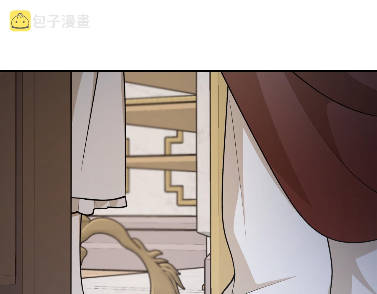 第66话 错乱的记忆139