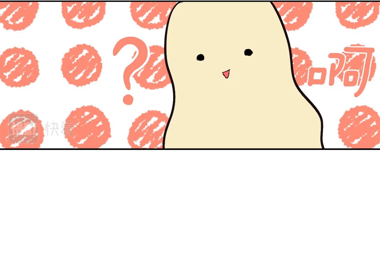 第7话 15岁？！21