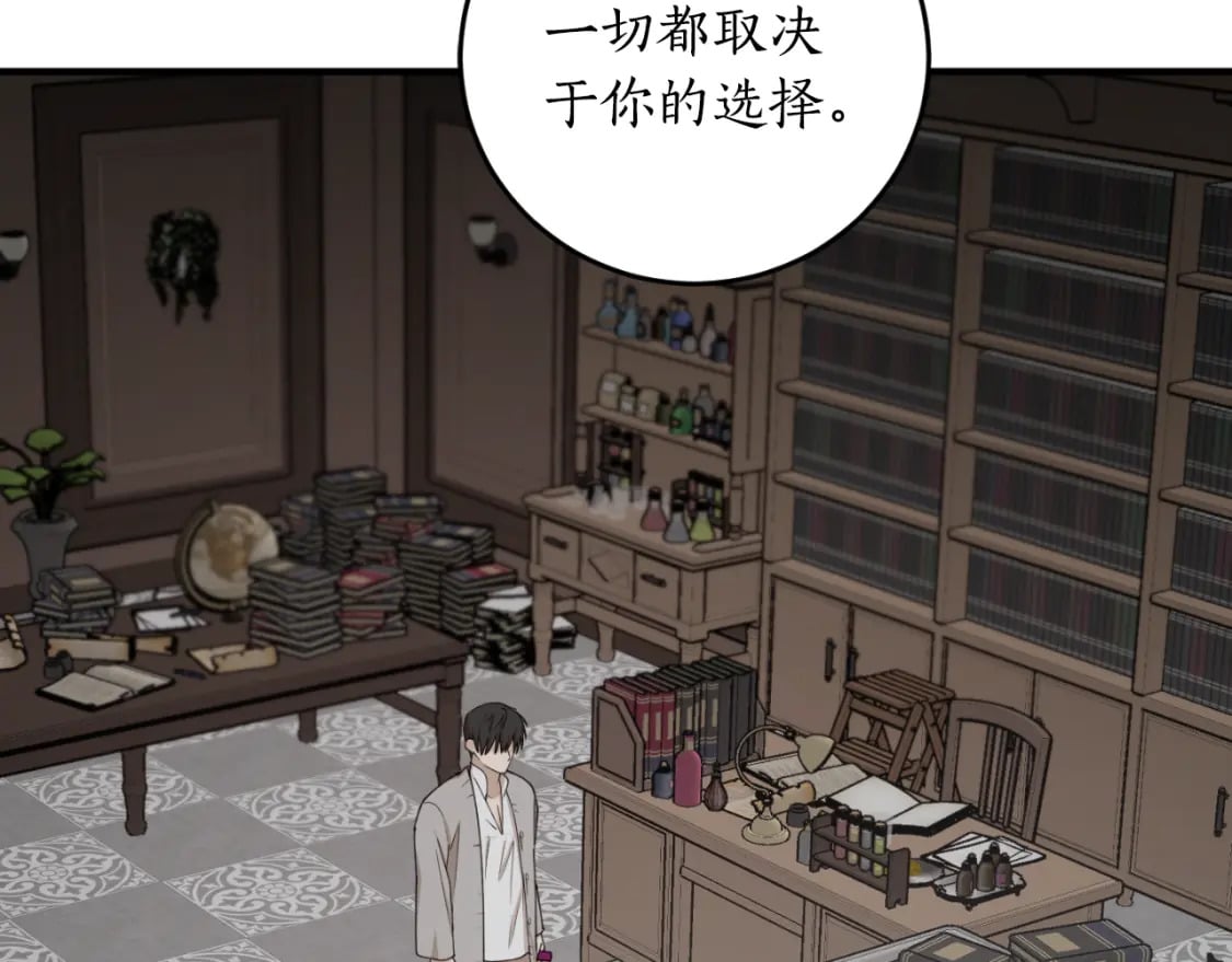第77话 被神选中的人67