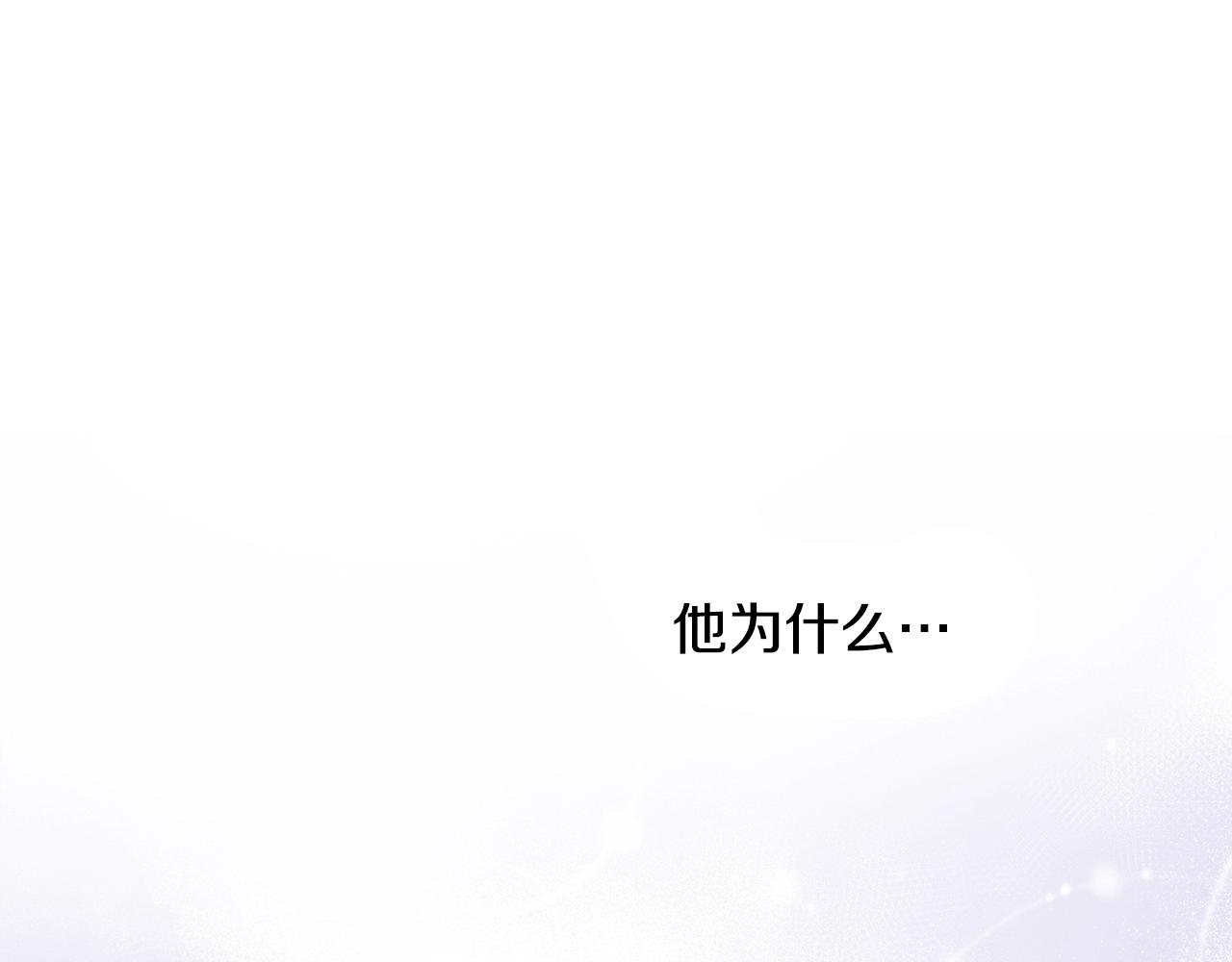 第36话 已经结束了56
