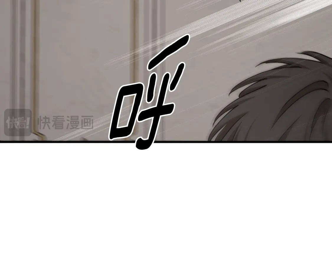 第82话 不要丢下我24