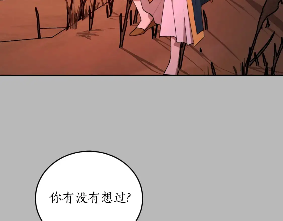 第93话 最后的告别62