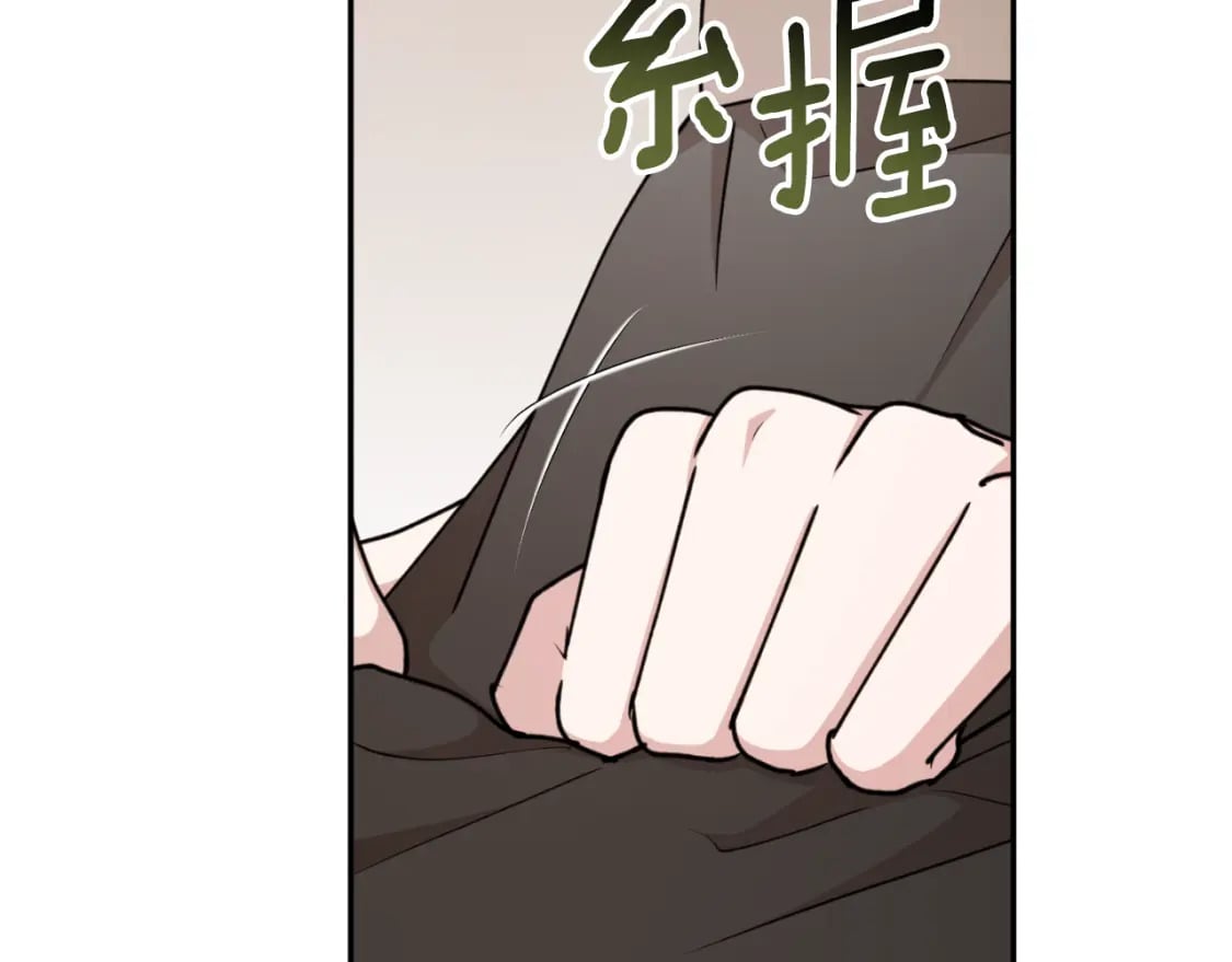 第86话 举兵谋反90