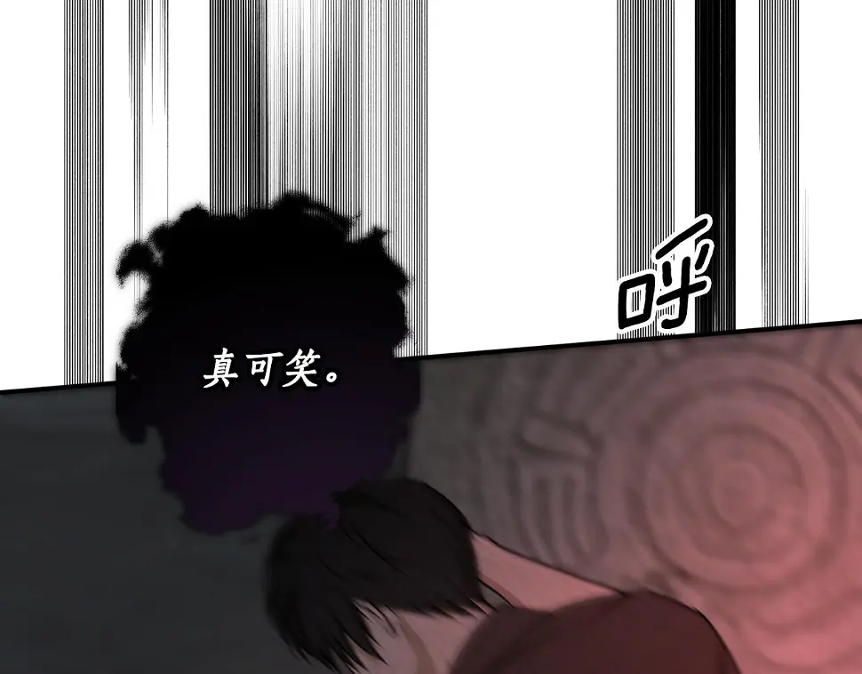 第74话 您相信神吗？142