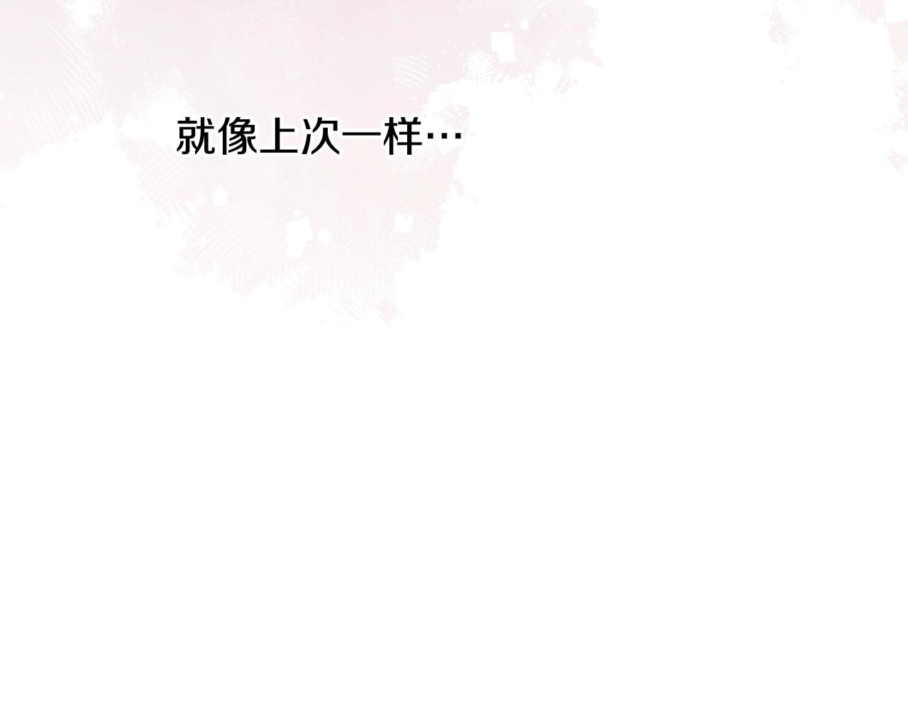 第36话 已经结束了59