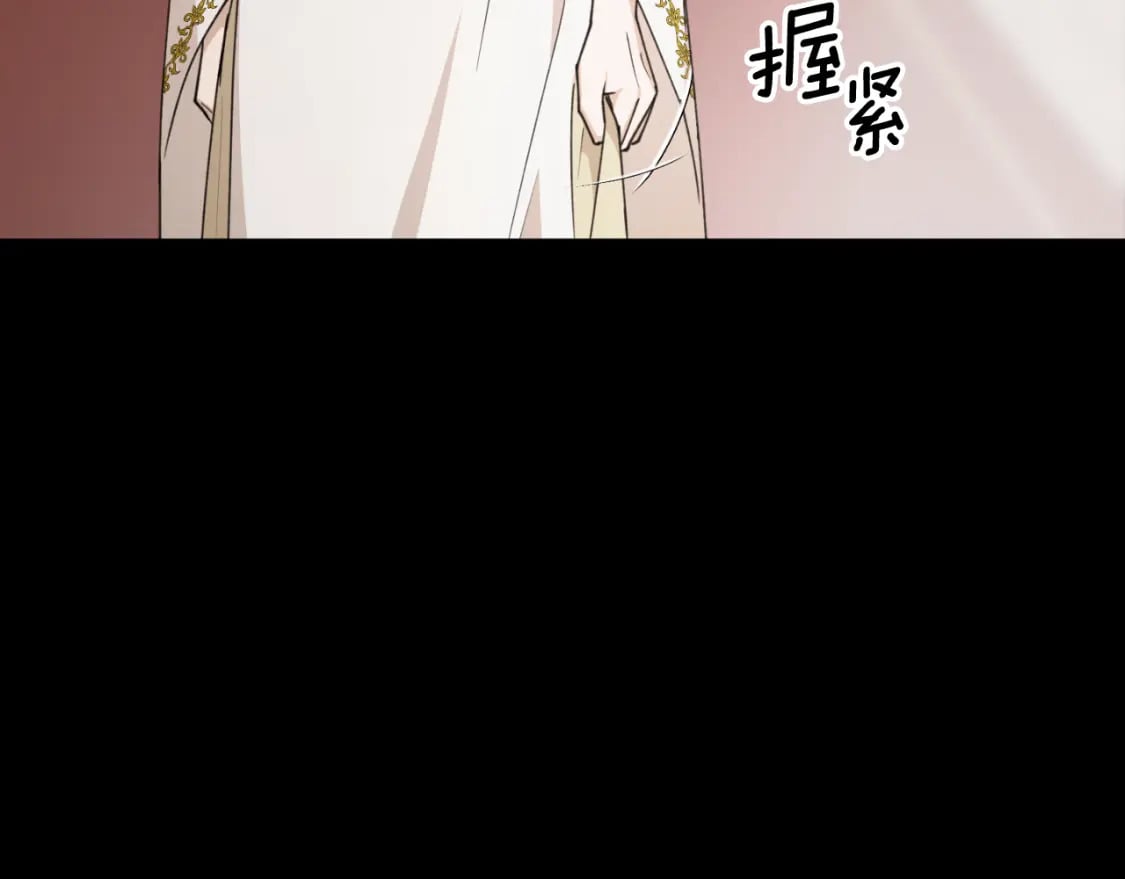 第79话 许诺永远45