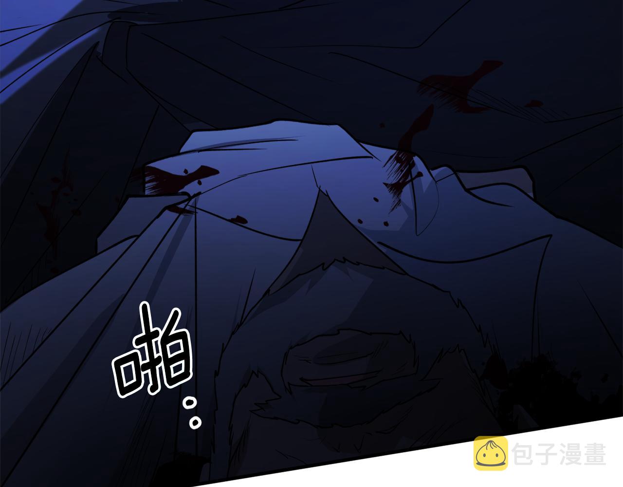 第46话 忘记你看到的35