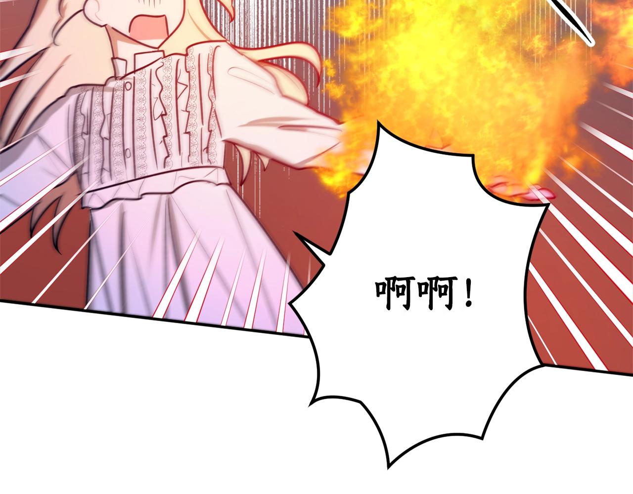 第24话 这个国家没有神89