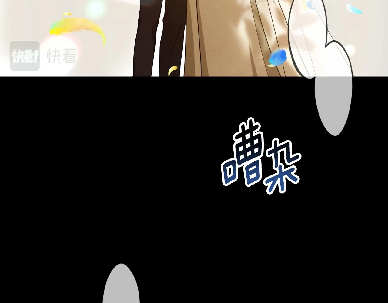 第71话 公主的噩梦136