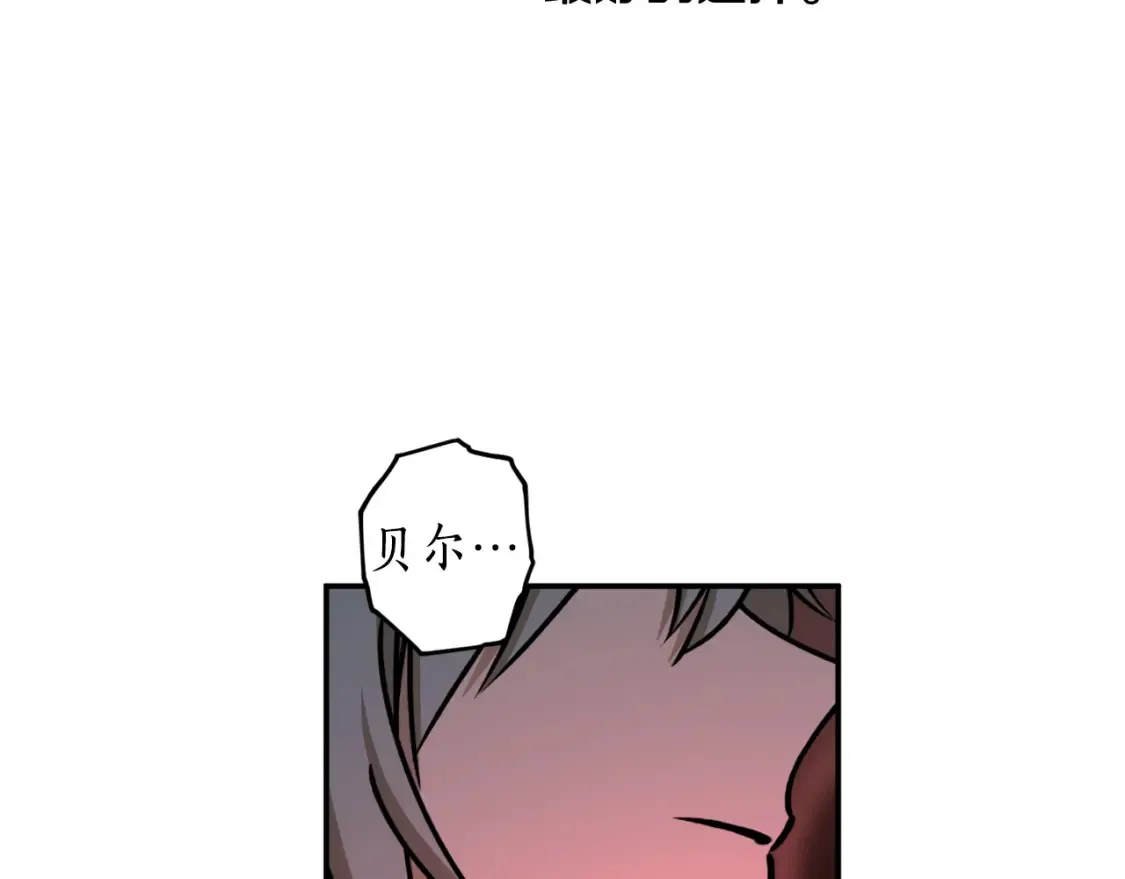 第二季完结篇 哥哥晕倒了？22