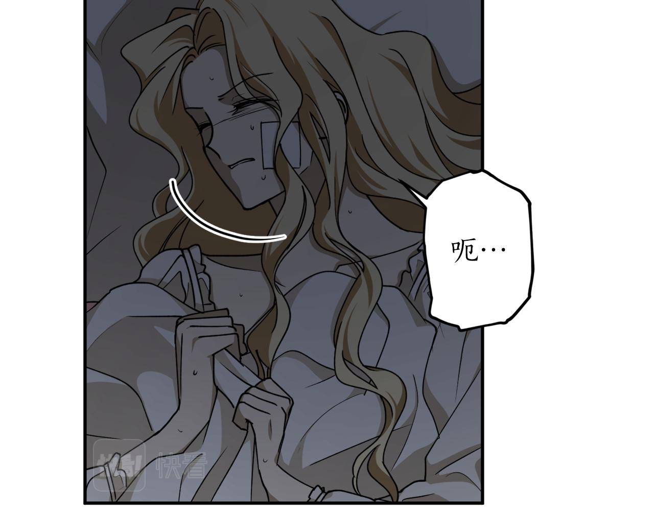 第53话 陷入昏迷136