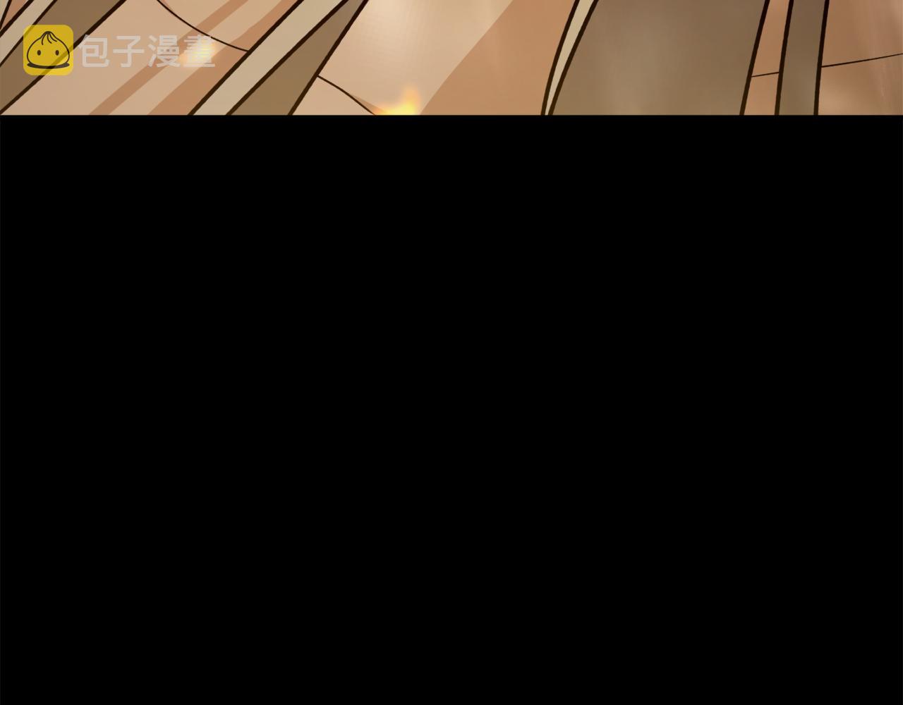 第66话 错乱的记忆86