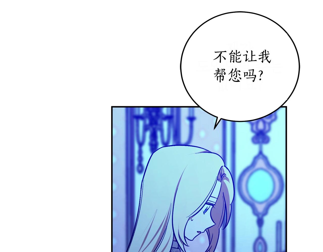 第24话 这个国家没有神138