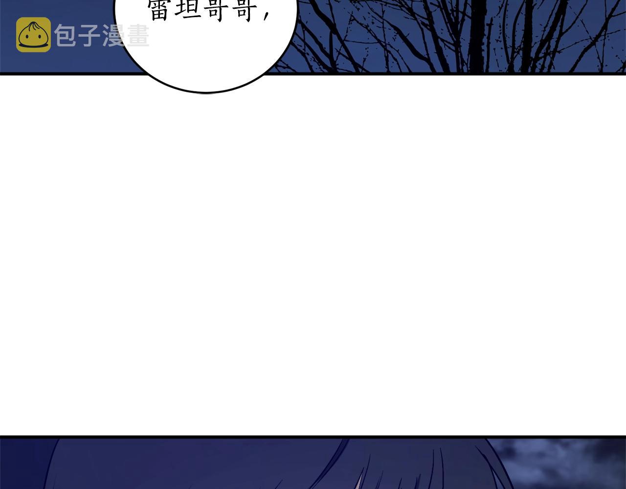 第27话 我是站在你这边的65