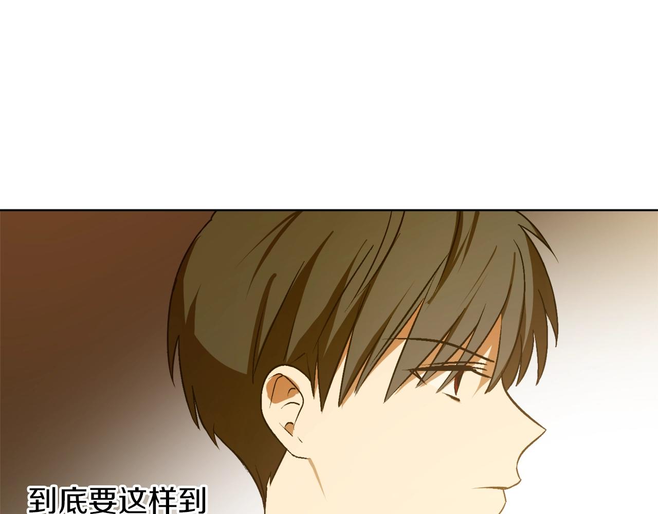 第15话 冤家路窄160