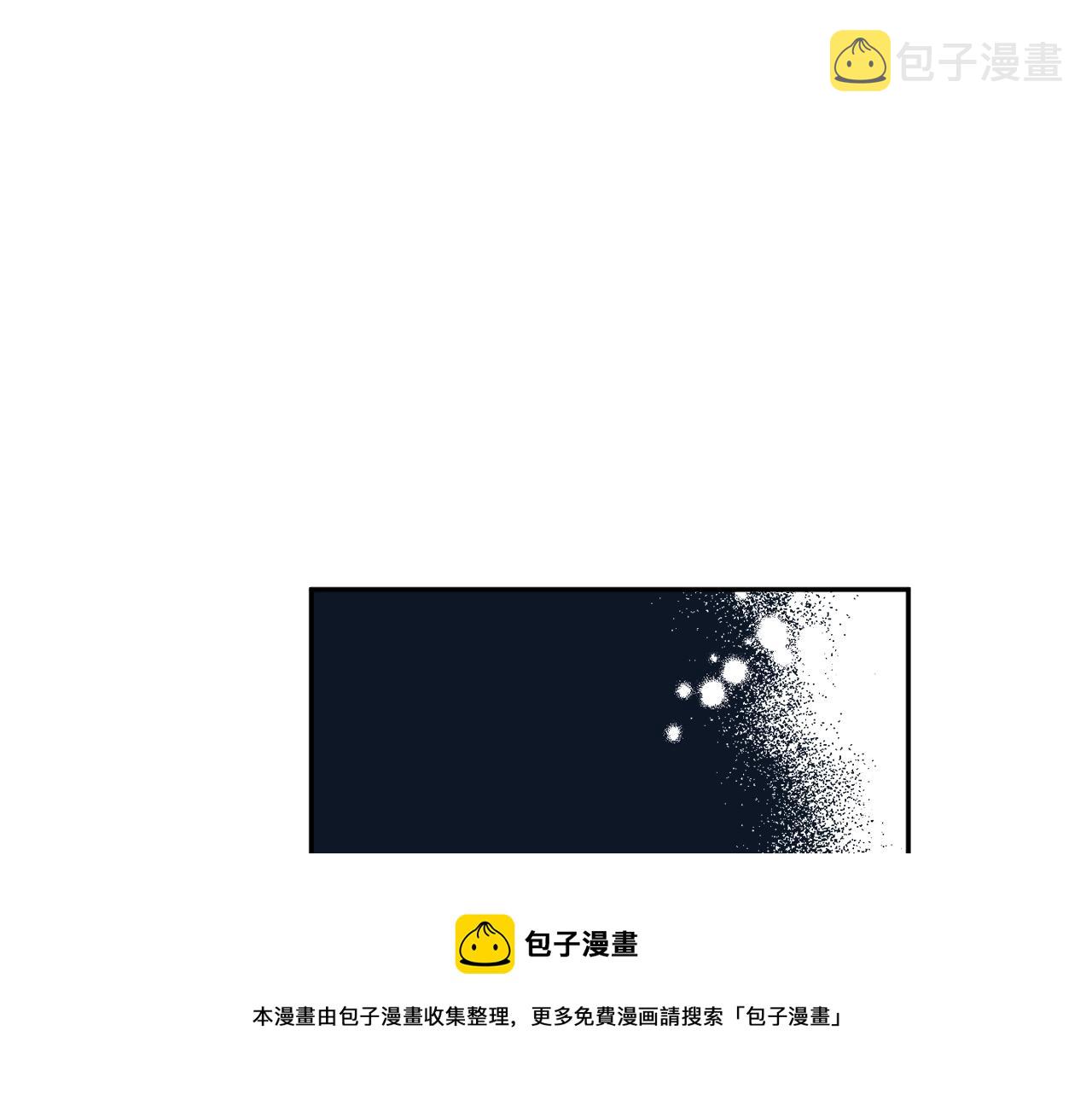 第23话 爬窗？！88