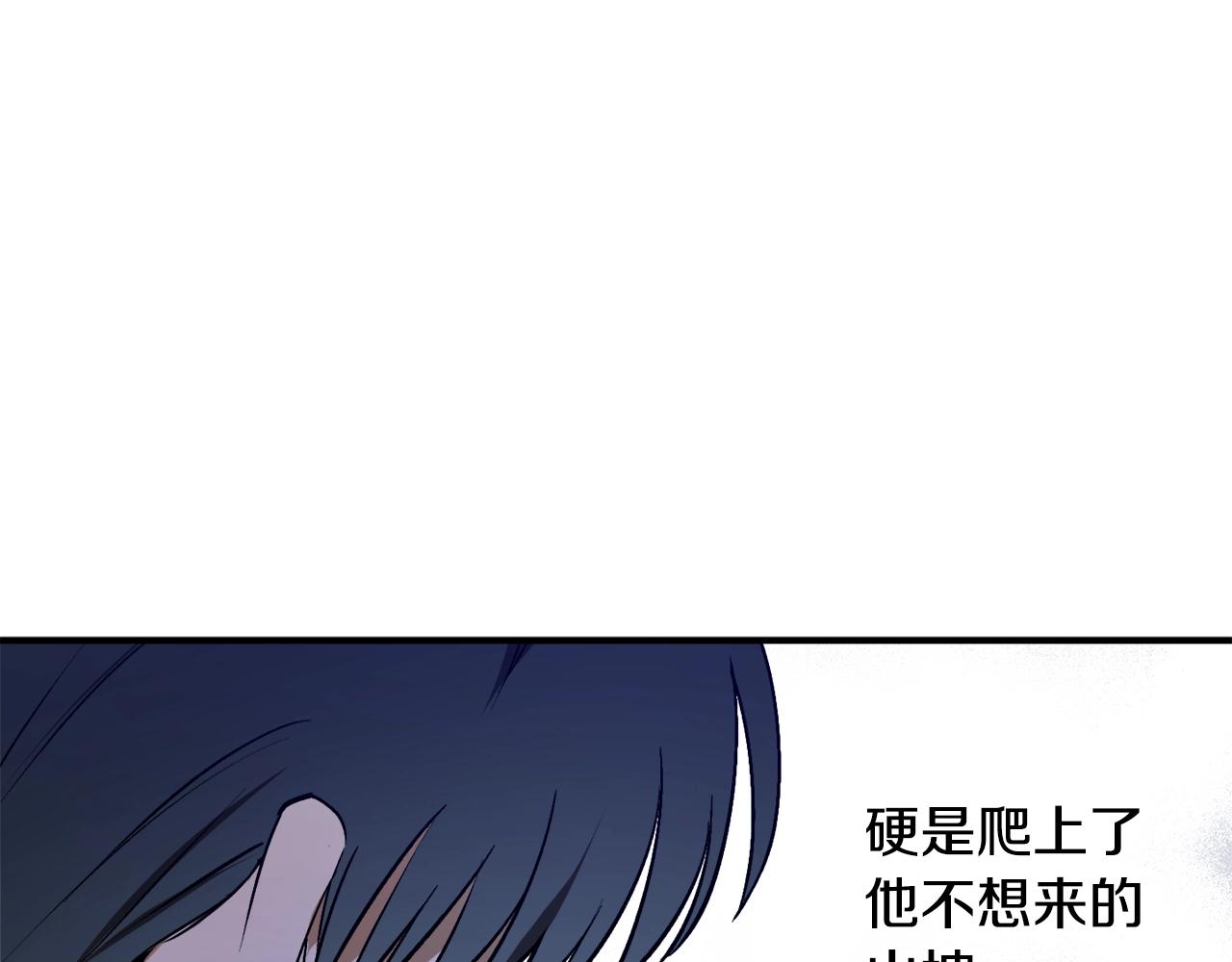 第28话 哥哥害羞了31