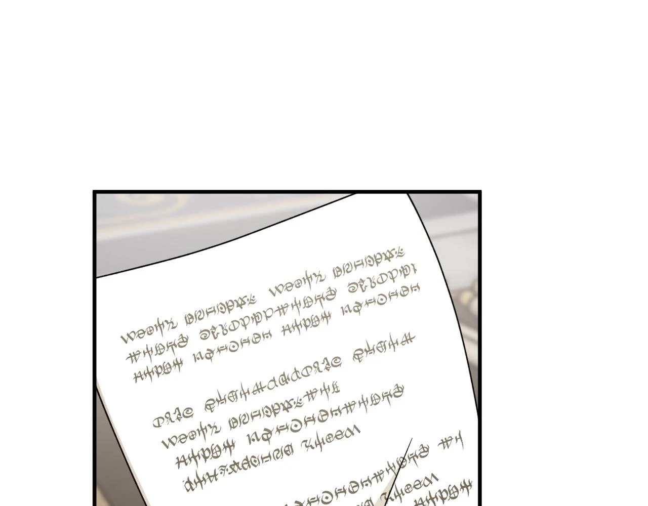 第71话 公主的噩梦9