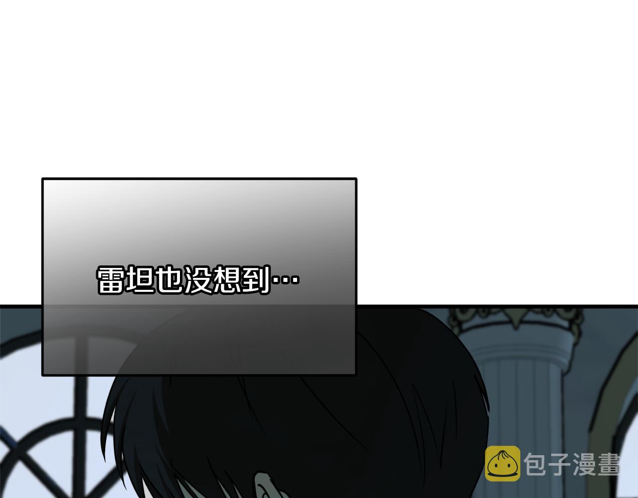 第53话 陷入昏迷105