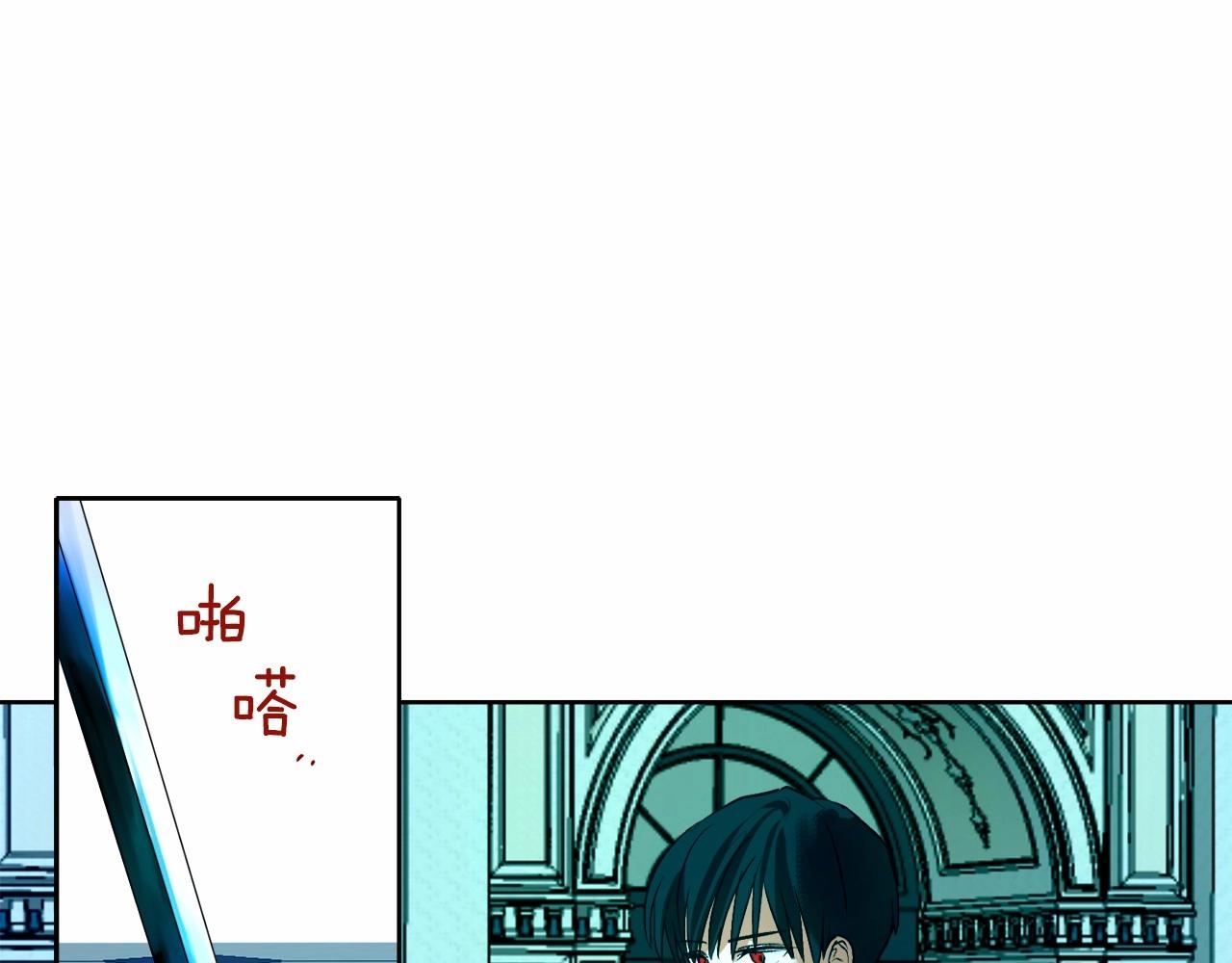 第1话 暴君哥哥60