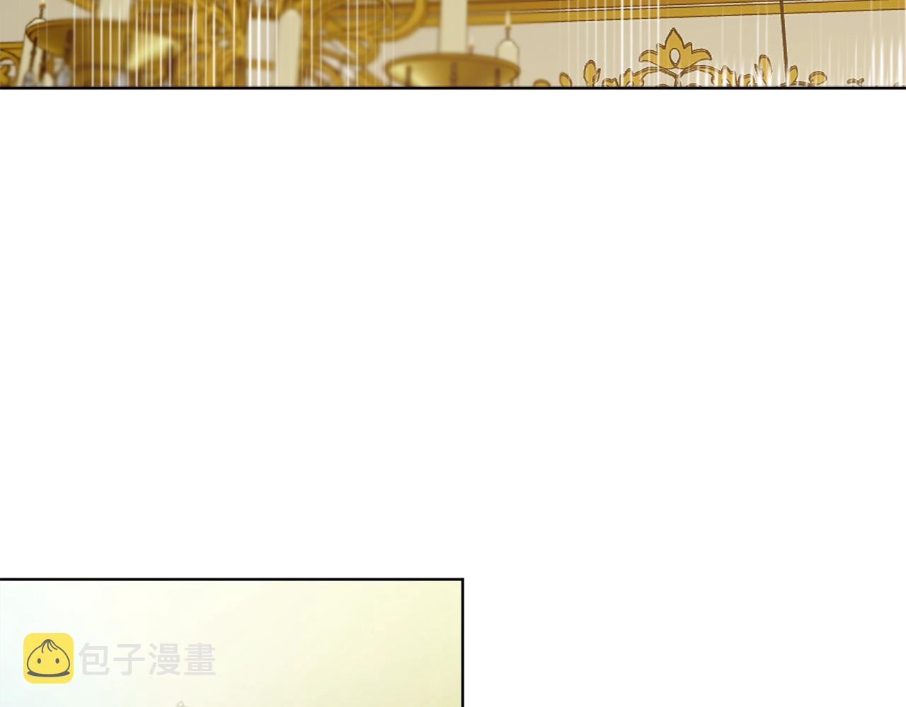 第15话 冤家路窄141
