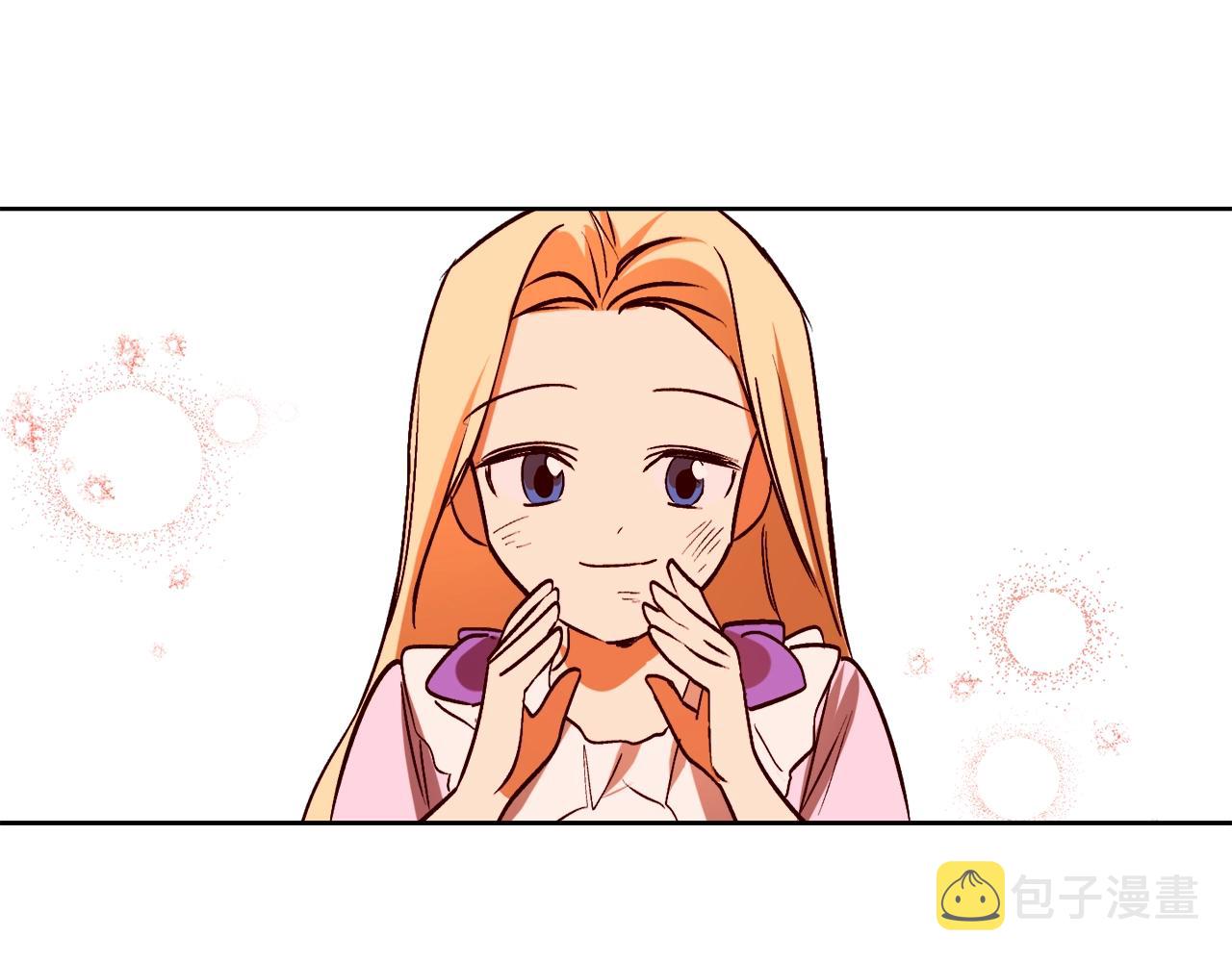 第7话 15岁？！39