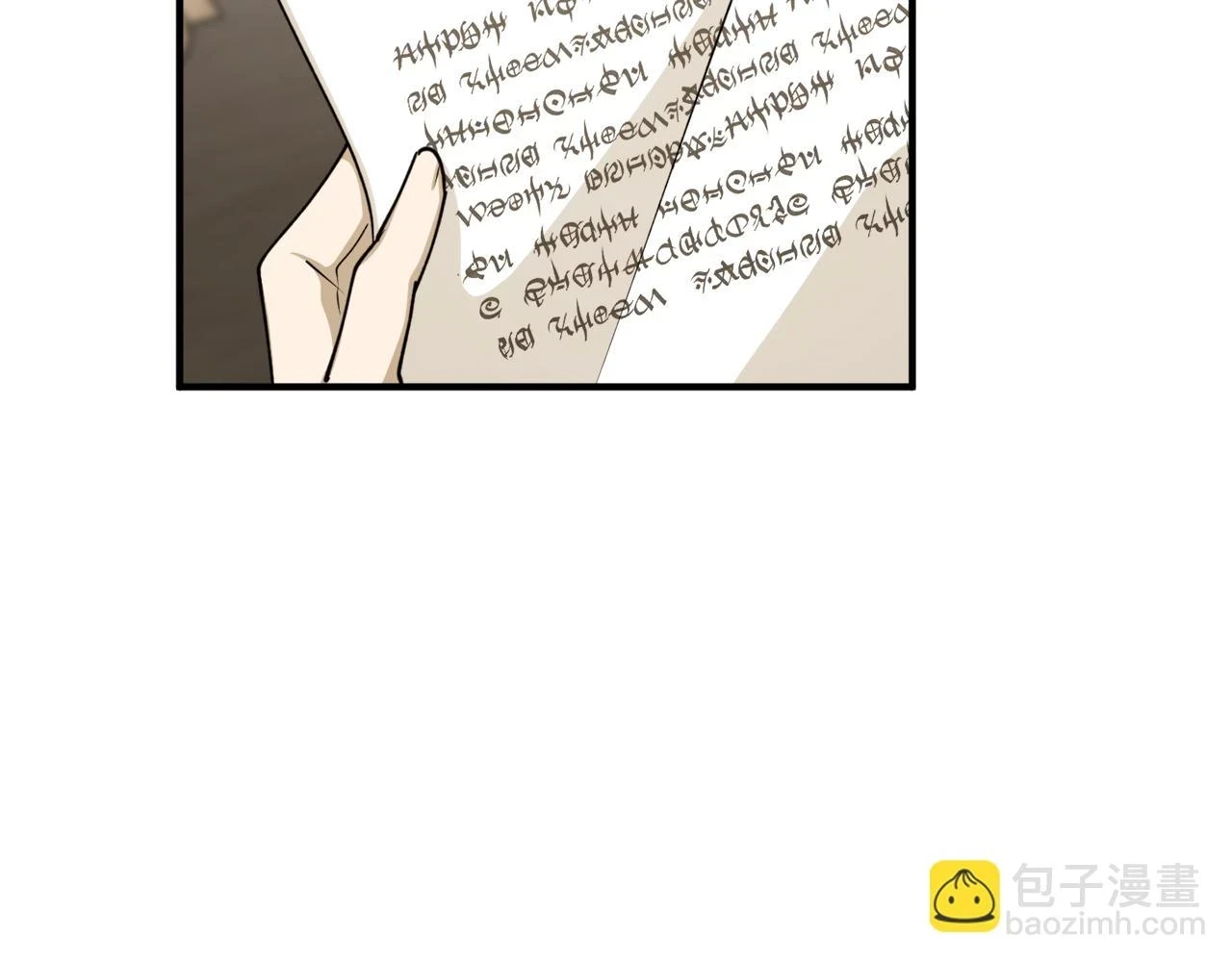 第71话 公主的噩梦10