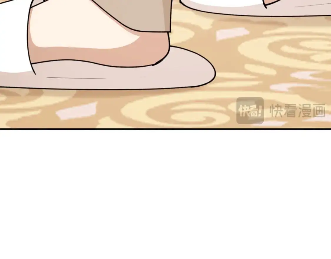 第87话 给我力量48