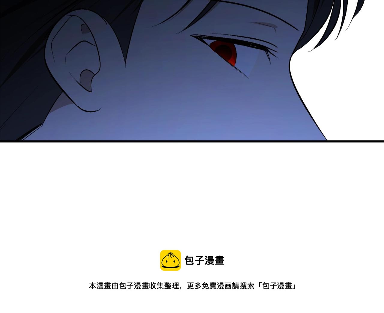 第30话 所有人都在9