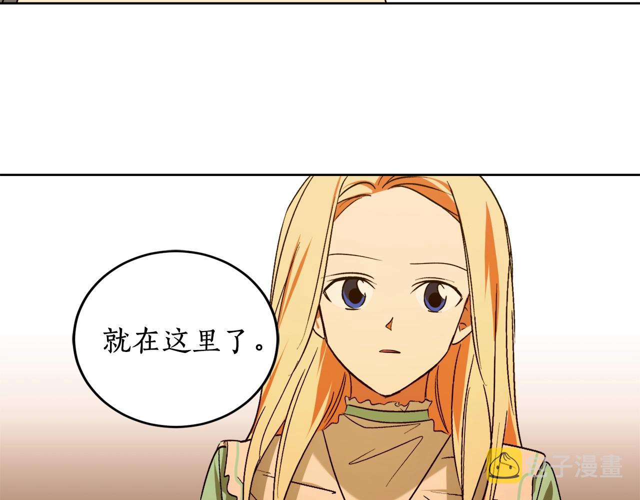 第14话 我会陪着哥哥的26