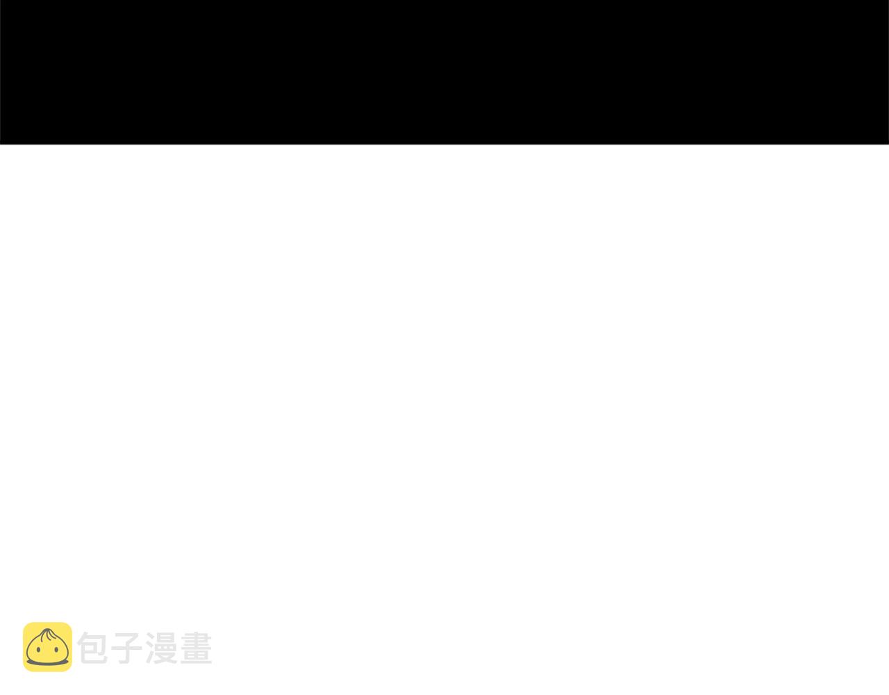 第17话 给我道歉143