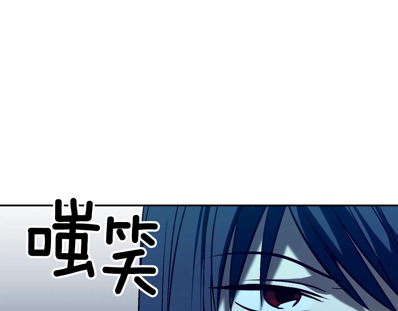 第21话 爸爸是谁？25