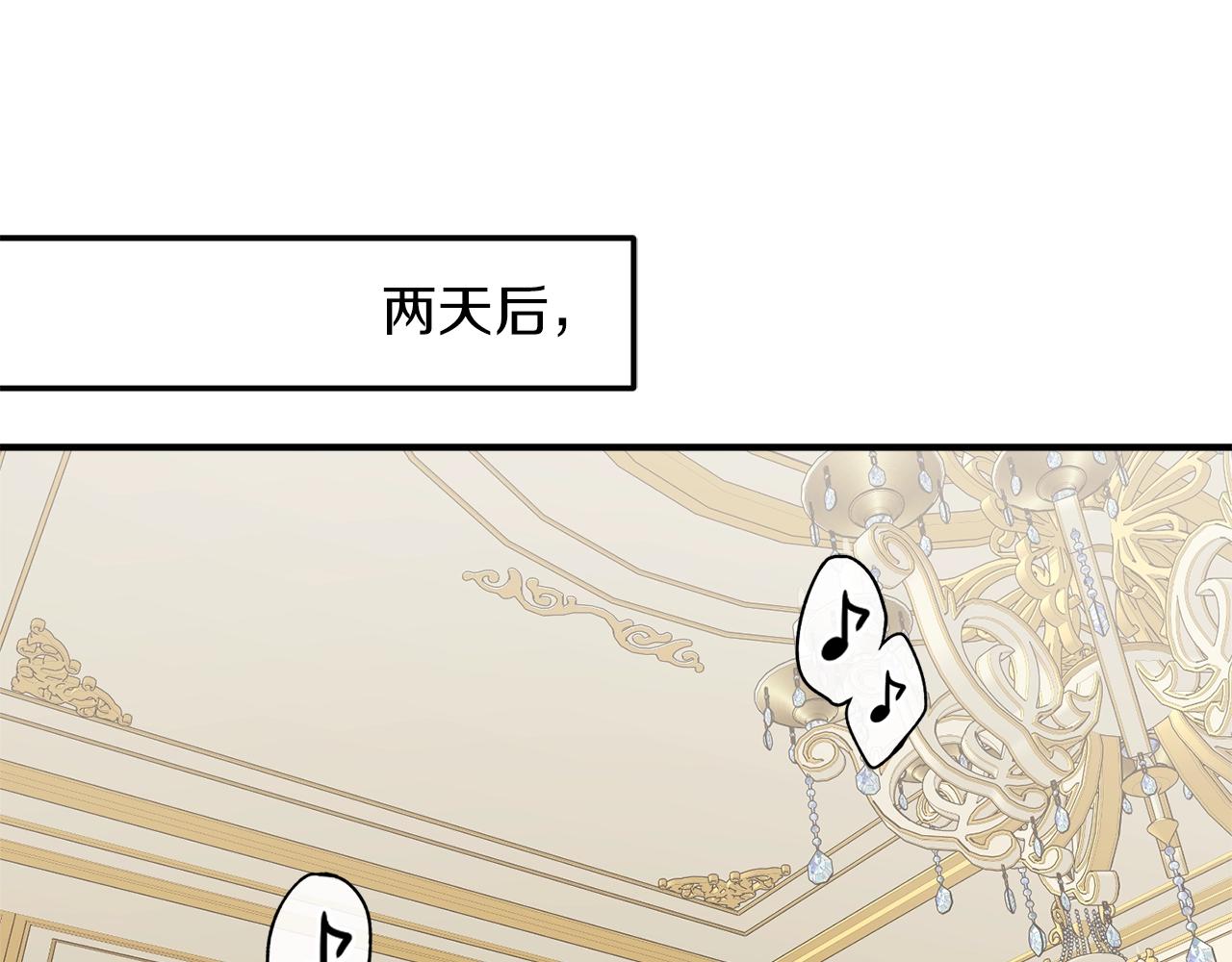 第33话 舞痴71
