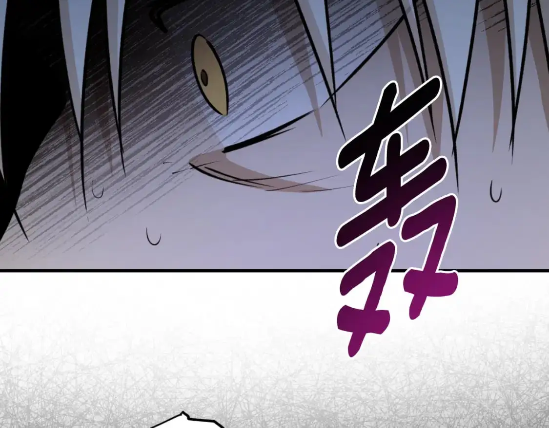 第88话 他是私生子36