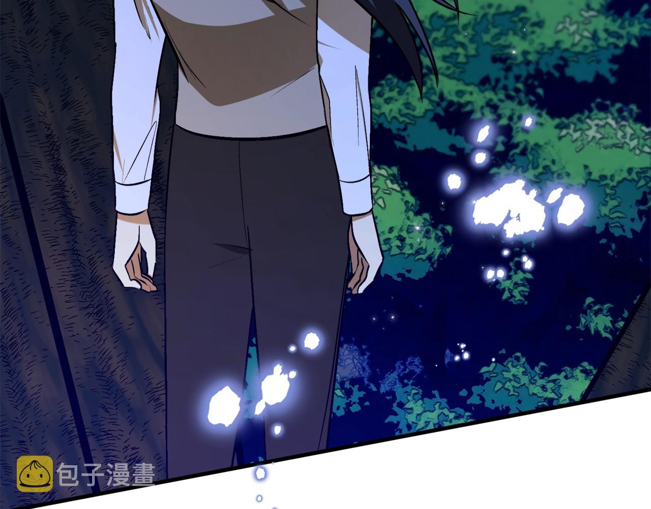 第29话 四年后30