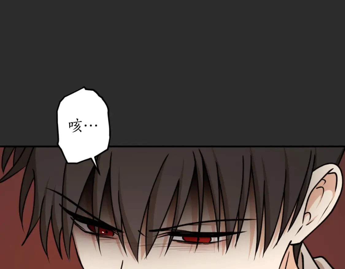 第76话 奇怪的声音31