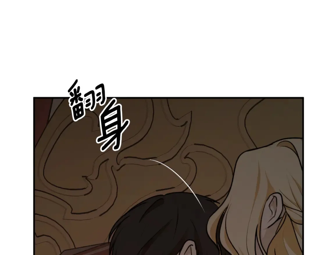 第76话 奇怪的声音154