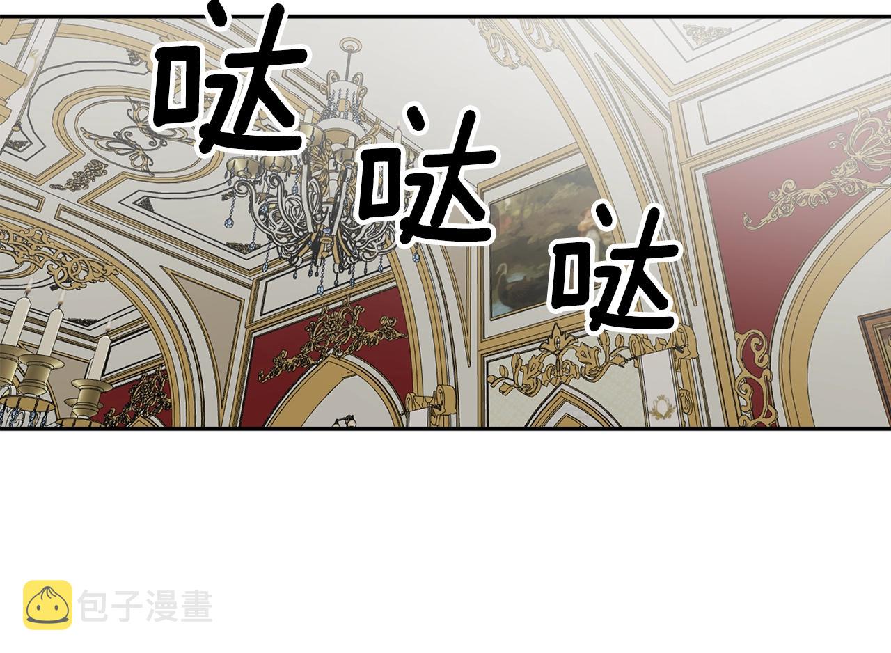 第20话 迟来的相见108