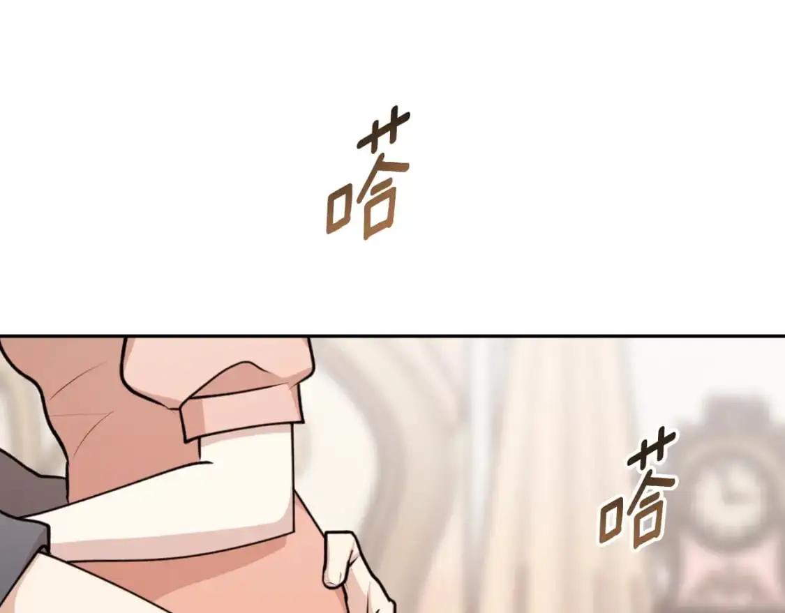 第87话 给我力量75