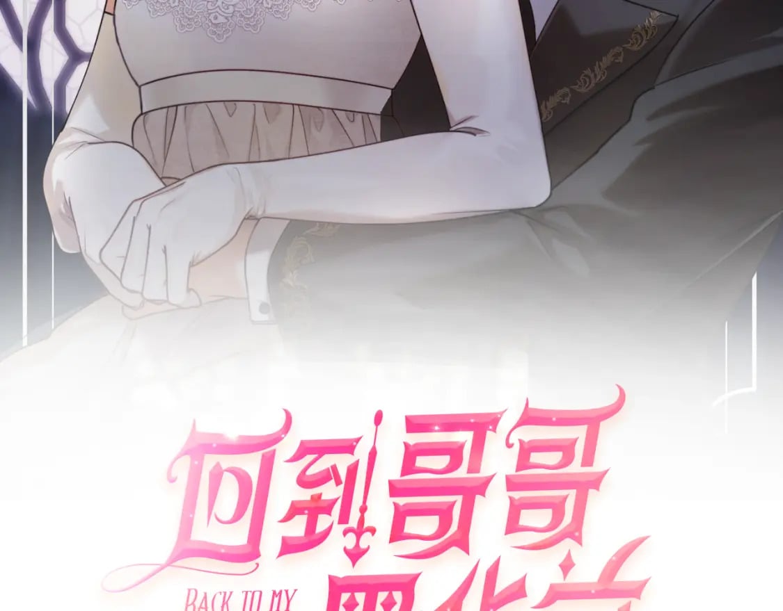 第84话 我好像懂了63