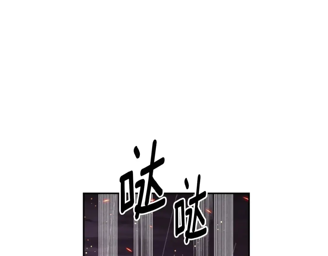 第92话 强大的愿望21
