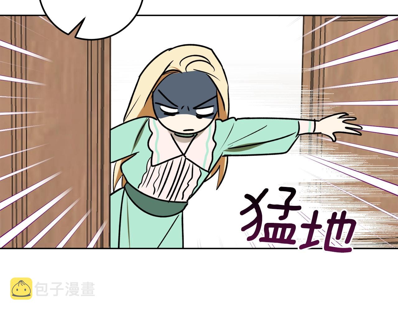 第13话 笨拙的安慰91