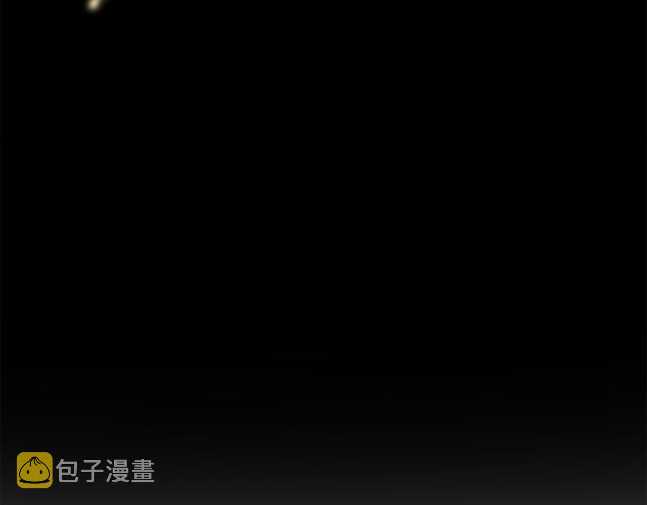 第66话 错乱的记忆91