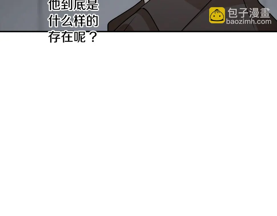 第74话 您相信神吗？67