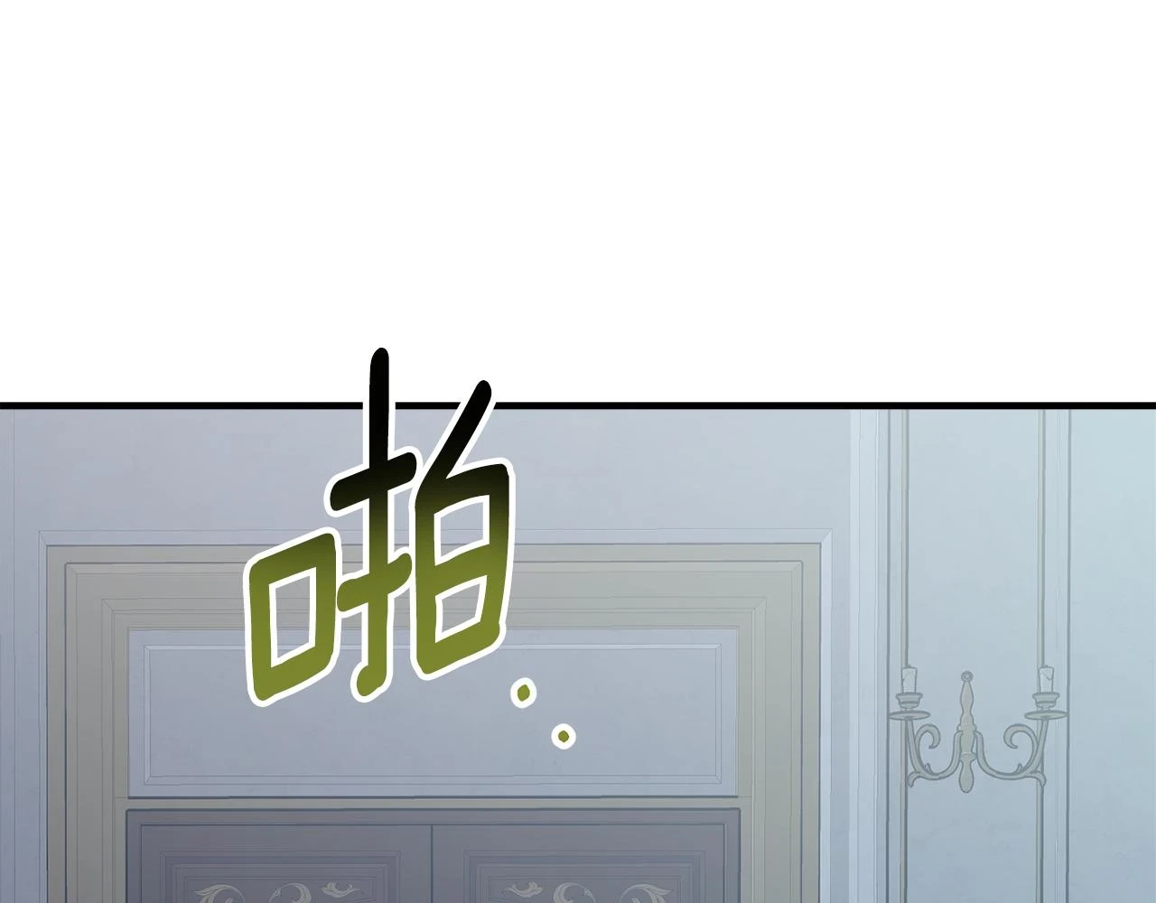 第73话 你的答案呢115