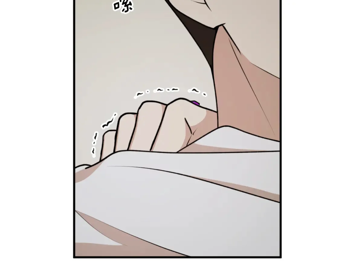 第76话 奇怪的声音142
