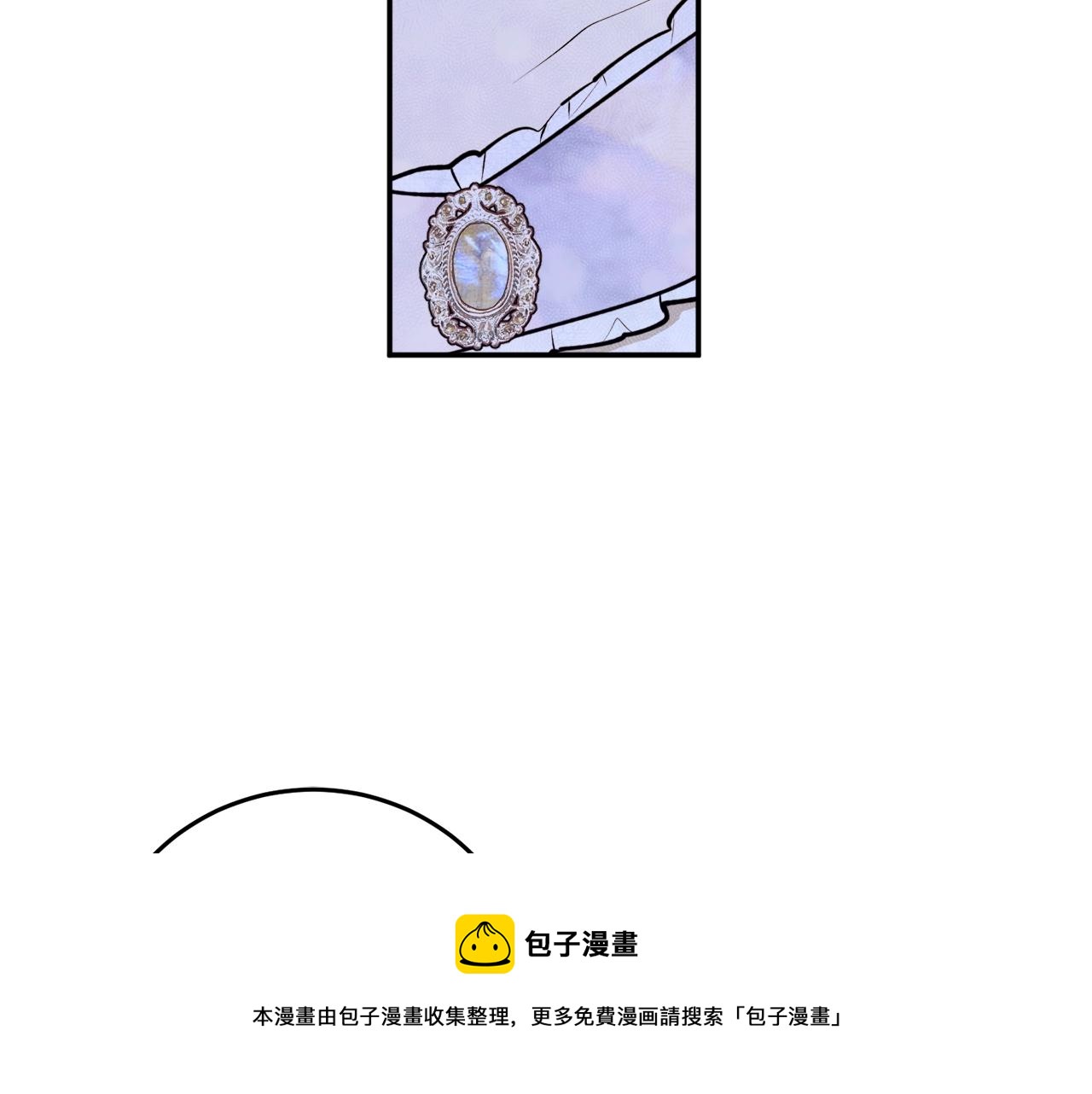 第41话 哥哥脸红了48