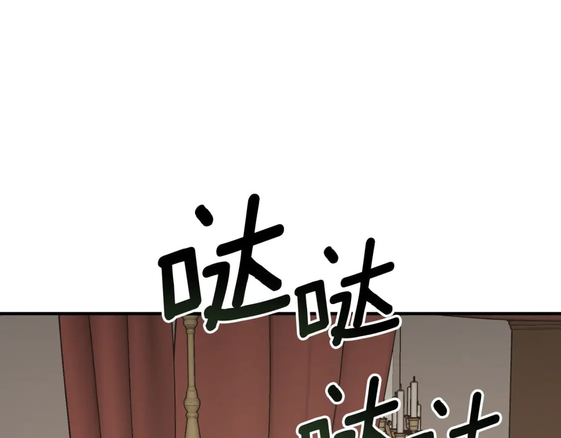 第77话 被神选中的人5